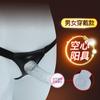 Ropa Hueca para Hombre Manga Alargada para Pene Gruesa Hueca Simulación Dental Pene Productos Sexuales Pantalones Huecos para Pene