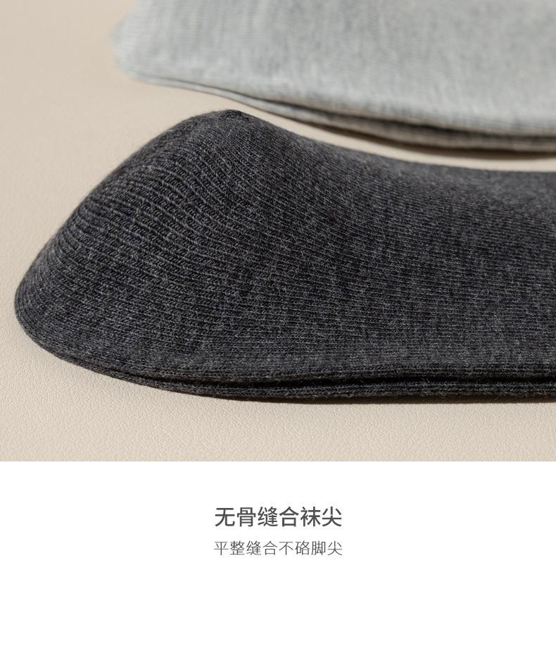 详情图片_47.jpg