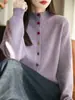 Diseño de Botones en Forma de Corazón, Cuello Semi Alto, Estilo Dulce, Cárdigan de Punto, Agradable al Tacto y Cómodo, Manga Larga, Nuevo Top de Mujer para Primavera y Otoño