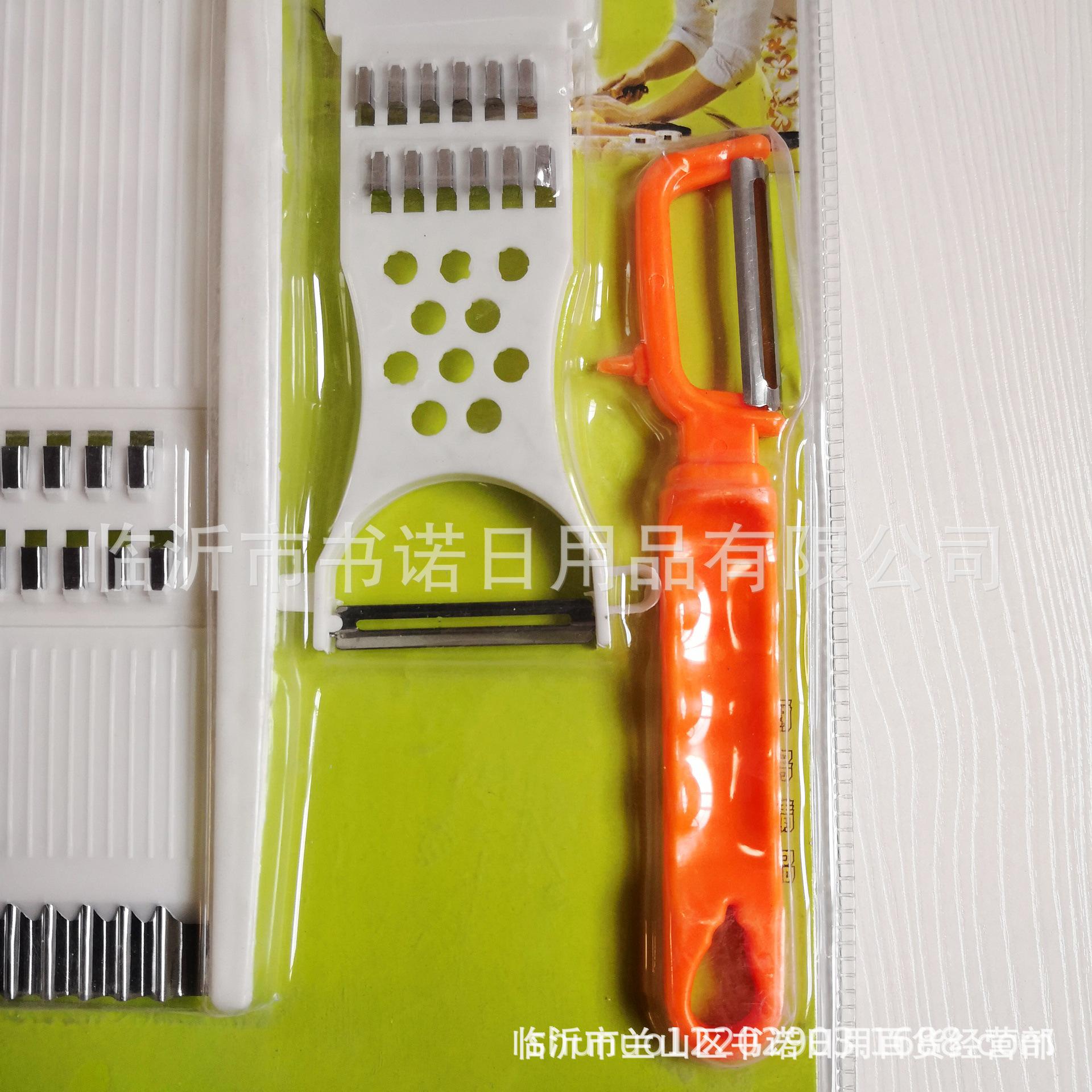 7936361226_1799579534