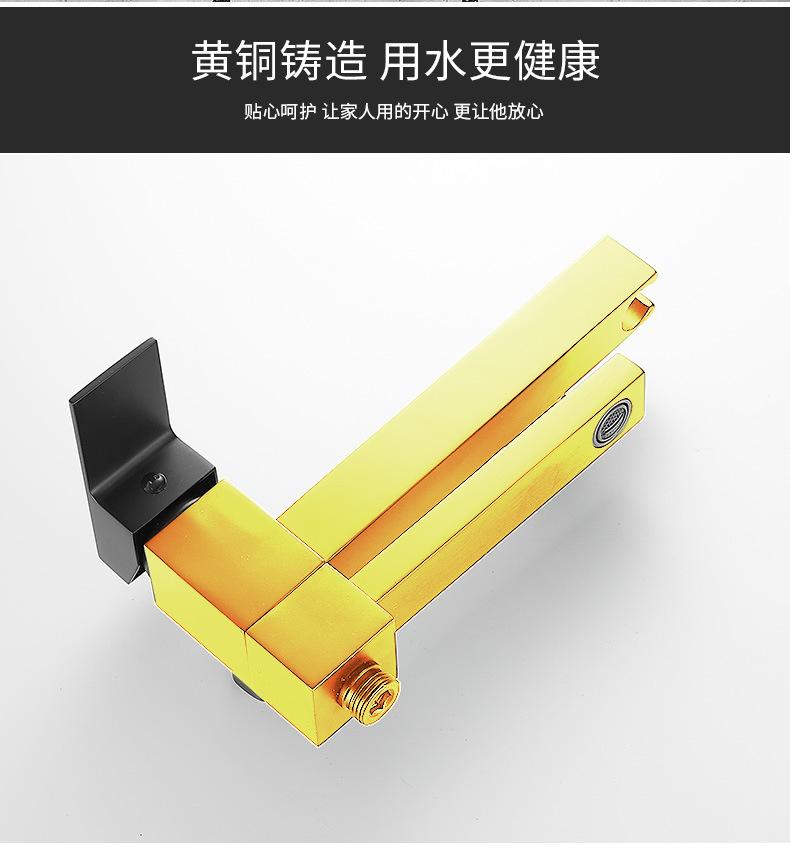 详情页_08.jpg