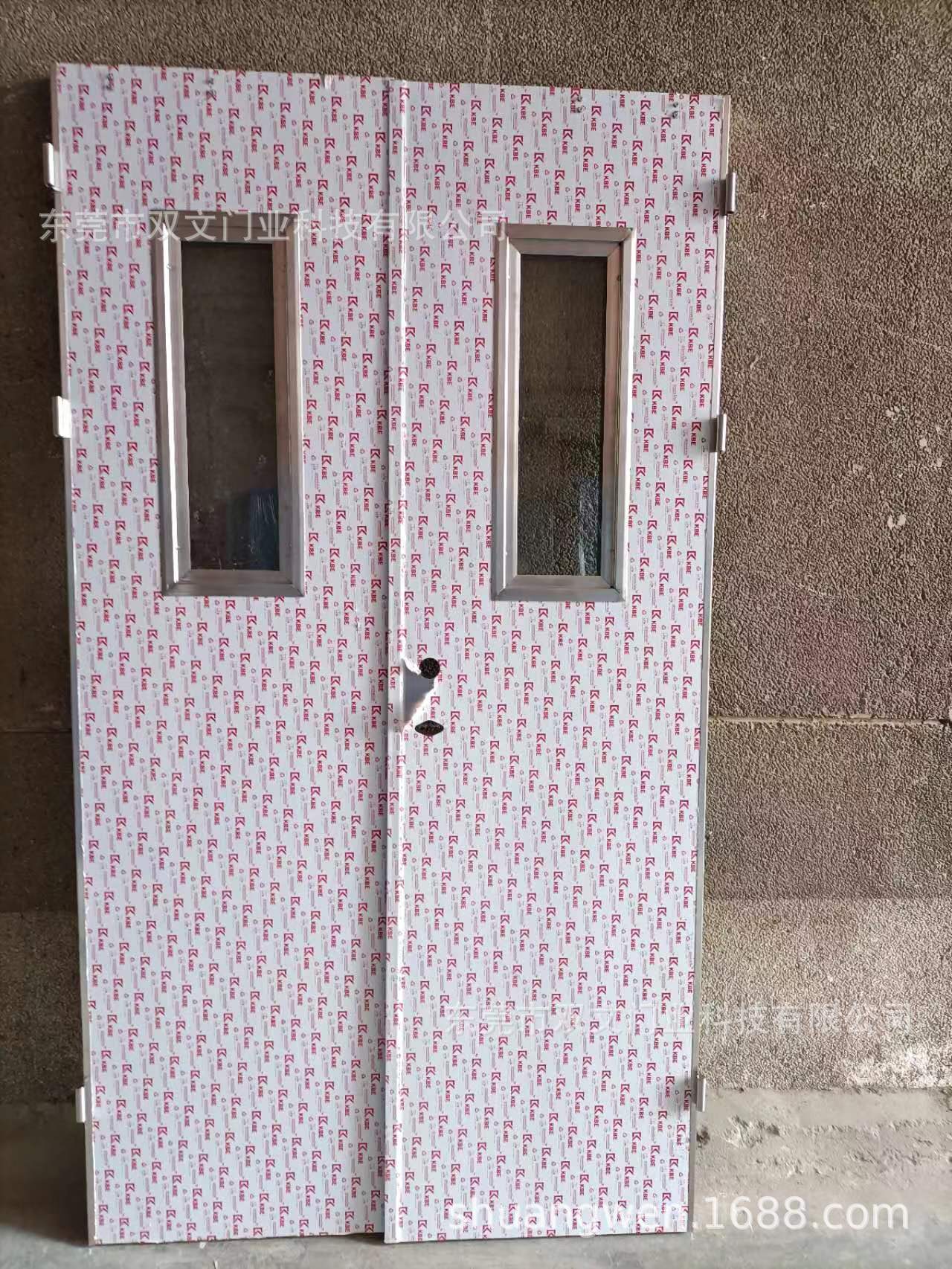 微信图片_20230226155650