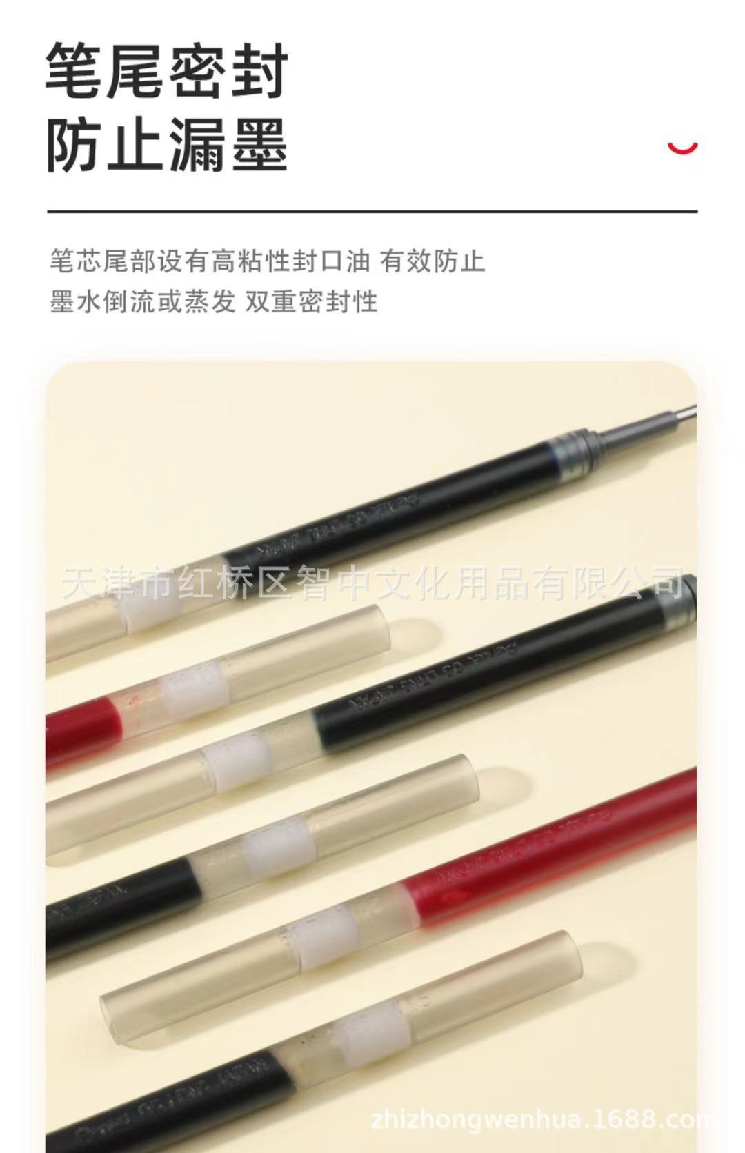 微信图片_202108220957017.jpg