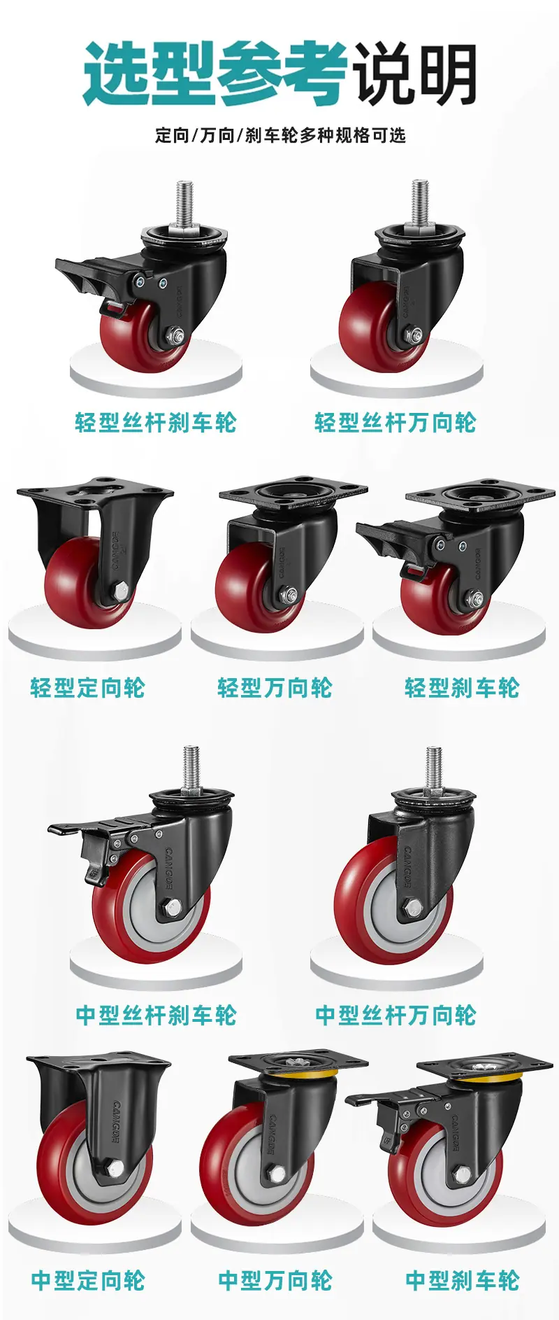 详情_08.jpg