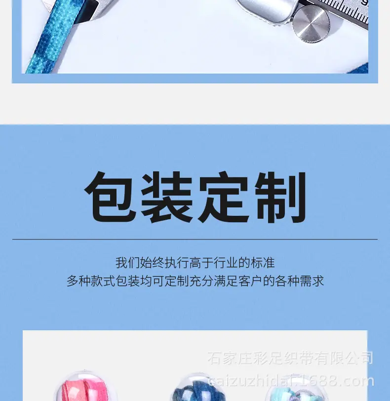 阿里——沾染_12.jpg