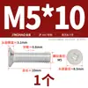 Tornillos de Aluminio Dorado Tornillos de Aleación de Aluminio 6061 Tornillos de Cabeza Phillips Tornillos para Máquina de Cabeza Plana de Aluminio M4M5M6M8