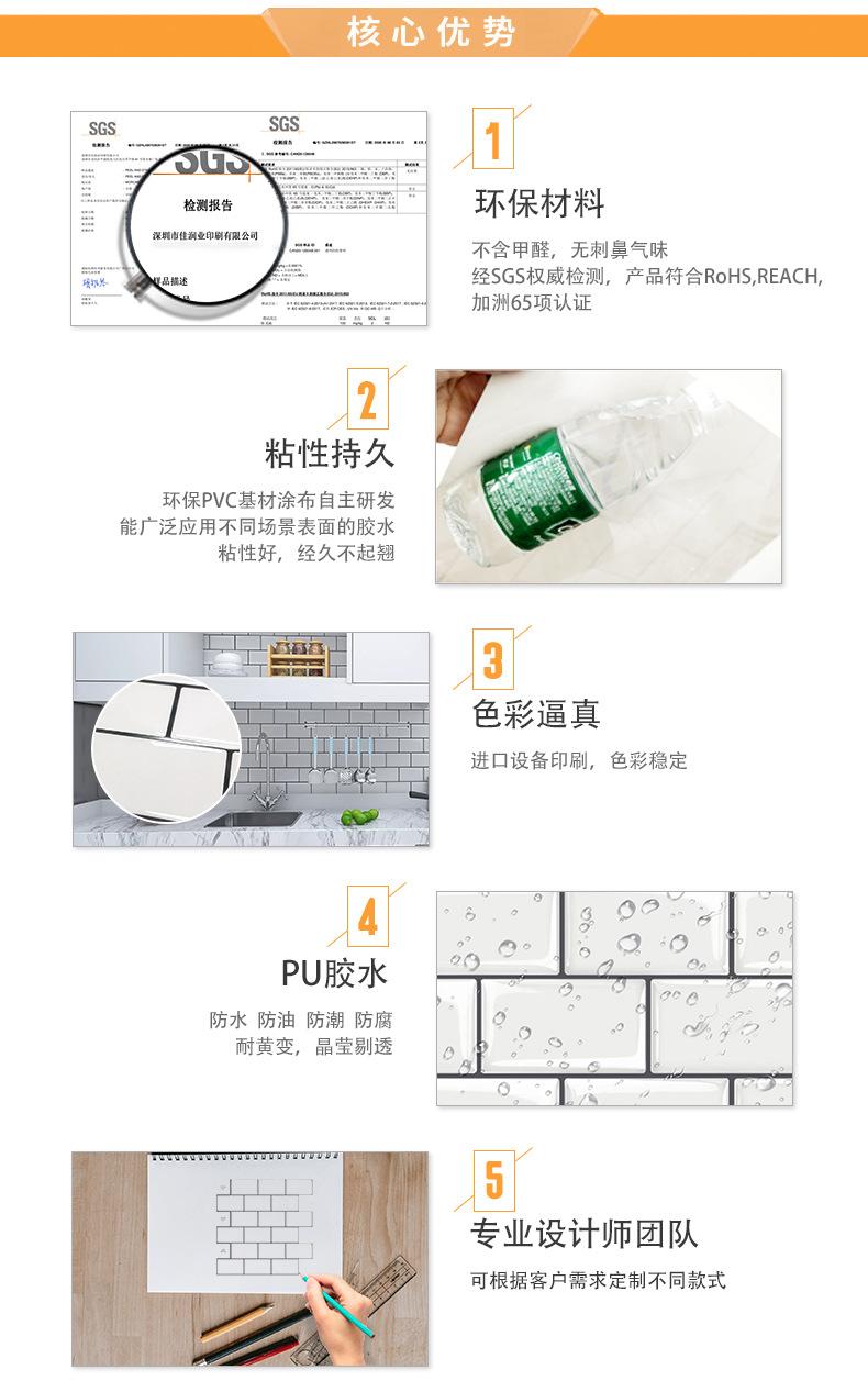 3d亚克力水晶立体墙贴数字文字汉字英文公司企业logo图案订做定制