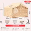 Tienda de Campaña Inflable para Exteriores de 7.5 Metros Cuadrados con Protección Solar Engrosada y Postes Inflables de PVC a Prueba de Polvo