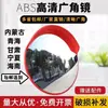 Espejo de Carretera Amplio para Exteriores, Espejo Convexo, Espejo de Esquina, Lente Convexo Reflectante, Espejo Cóncavo-Convexo, Espejo Antirrobo para Interiores, Espejo de Giro