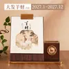 Nuevo Calendario de Escritorio de Madera 2027 Oficina Escritorio Multifuncional Portalápices Almacenamiento Calendario Adorno Regalo Calendario de Escritorio Personalizado