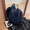 Cross-border Denim Bag Feminino Grande Capacidade 2024 Nova Outono e Inverno Casual Bolsa de Ombro All-match Mochila de Viagem