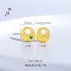 Bolso con Cierre de Martillo de Oro de Arena Vietnamita de Larga Data Pulsera de Monedas de los Cinco Emperadores Pulsera Tejida a Mano Ping An Joy para Mujeres