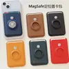 Localizador Apple AirTag transfronterizo, tarjetero de PU, billetera multifuncional, almacenamiento, adecuado para iPhone 16 Pro