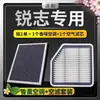 Adequado para Toyota Reiz Filtro de Ar Condicionado com Aromaterapia N95 com Fragrância, Desodorizante, Anti-Smog Pm2.5