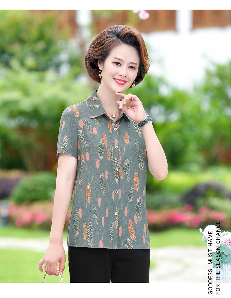 2021款优雅服装-03_01.jpg