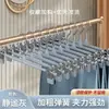 Perchero de metal para pantalones para el hogar, antideslizante, pinza multifuncional para pantalones, pinza JK para secar y colgar pantalones, perchero para almacenamiento de ropa interior