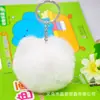 Chaveiro Pingente Bola de Pelo Falso de Coelho Rex 8cm para Carro Bolsa Celular Ornamentos Pequeno Presente Atacado