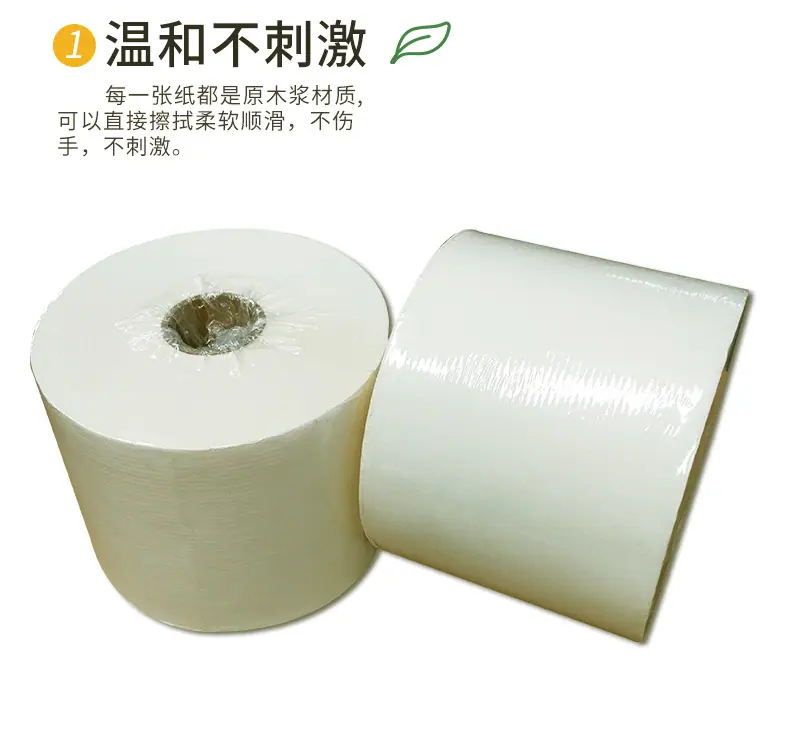 06-彩色无尘纸详情-绿色_04.jpg