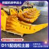 Excavadora Cat374 Gancho de Olécranon Gancho de Roca Integrado para Excavadora Grande Reemplazo de Conjunto de Brazo Grande y Pequeño en Stock