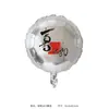 Personaliza Cualquier Forma de Globos de Película de Aluminio Publicitarios con Imágenes, Logotipos Impresos, Códigos QR, Regalos Publicitarios Promocionales, Globos, Etc.