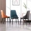 Cadeira de Jantar Leve Luxo Cadeira com Encosto Malha Hotel Cadeira de Negociação Penteadeira Pronta Fabricante de Cadeira de Manicure Venda por Atacado Cadeira de Jantar com Encosto