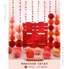 Enfeites de Chão de Personagem Duplo Feliz Super Tridimensionais Decoração de Sala de Estar de Casamento Layout de Quarto de Casamento Suprimentos para Cerimônia de Noivado Celebratória Online
