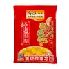 Wujiang Pepinillo de Corazón de Mostaza Crujiente 120g Bolsa Grande Fuling Pepinillo de Mostaza Ligero y Refrescante Guarnición Pepinillos Caja Entera Venta al por Mayor