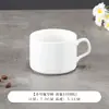 Platillo para taza de café simple cerámica gruesa flor taza de café capuchino taza moca elegante registro personalizado