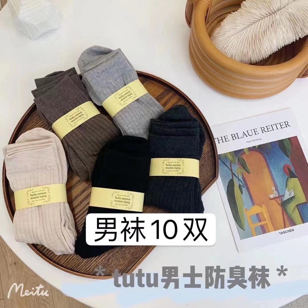 微信图片_20201006002048