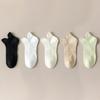 Calcetines 95% algodón para niñas calcetines deportivos en forma de U boca oreja elevación malla protectora transpirable desodorante color caramelo sin costuras tubo corto finos