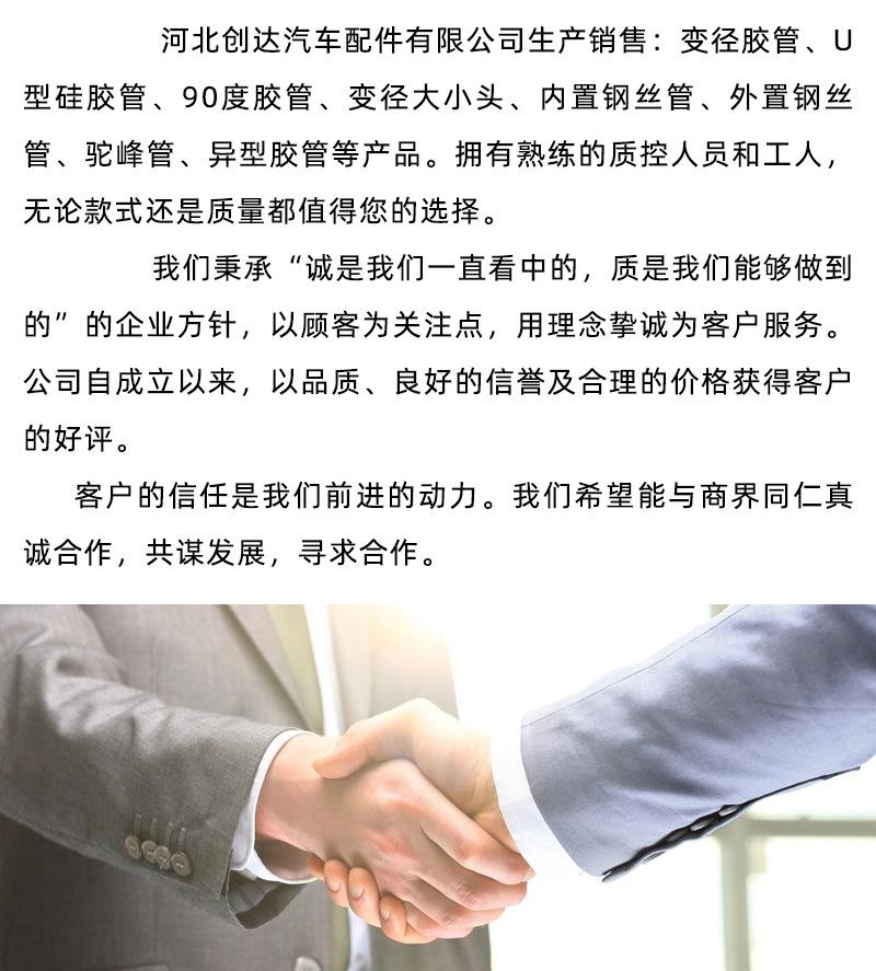 详情页_07.jpg