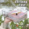 Caja de almacenamiento de escritorio acrílico cosméticos snacks cesta transparente productos para el cuidado de la piel mascarilla estante de almacenamiento para dormitorio