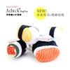 Juguete para perro Aduck cuerda para morder con sonido para mascotas juguete de peluche perro perro juguete de exportación/anillo de cuerda para morder sushi
