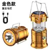Luces Solares para Camping Transfronterizas, Iluminación para Puestos, Luces Recargables de Emergencia para el Hogar, Luces para Tiendas de Campaña al Aire Libre, Luces de Camping