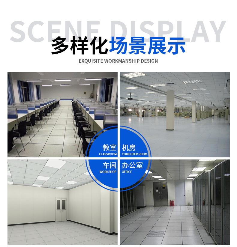 OA六面包钢详情页新2_09.jpg