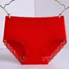 Ropa interior de algodón puro de talle medio para mujer, cómodos y transpirables shorts triangulares de encaje 7A antibacterianos de color puro nude sin costuras para mujer
