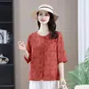 Camisa Elegante y Juvenil de Seda y Lino con Cuello Redondo y Mangas Cortas, Cárdigan Holgado y Elegante para Madres de 40-50 Años