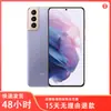 Para Samsung S20Ultra filme hidráulico s8/s9 filme invisível S7edge filme protetor s10 tela curva filme macio