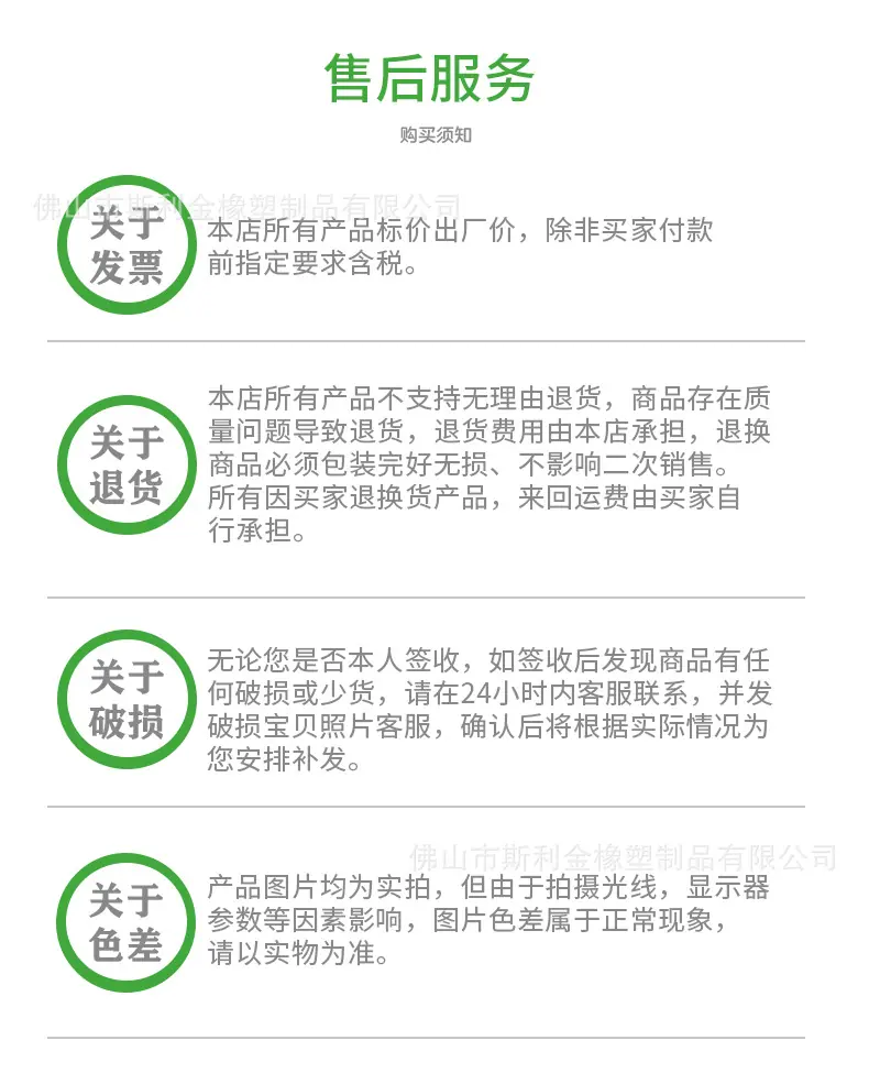 硅胶花瓶-详情_14.jpg