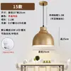 Lámpara de araña para restaurante estilo riel, estilo industrial, color dorado, para barras de bar, restaurantes, locales de hot pot, iluminación comercial, lámparas de mesa de comedor, arte en hierro
