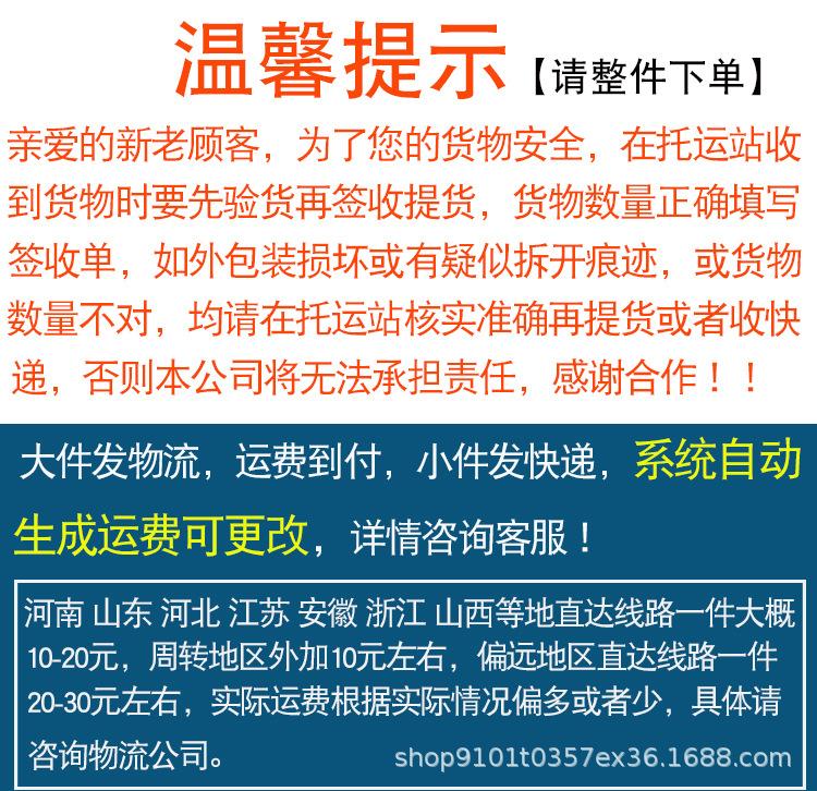 详情页模板_01.jpg