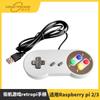 Raspberry pi 2/3 controle de jogo arcade retropi alça USB alça SNES