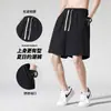 Roupas Transfronteiriças, Shorts Masculinos de Verão Finos Estilo Hong Kong Soltos de Tamanho Grande, Seda Gelada, Pronto para Envio