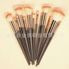 Set de 13 Brochas de Maquillaje Sijiqing, Set Portátil de Brochas para Sombras de Ojos, Set Completo de Herramientas de Belleza, Suministro Directo del Fabricante