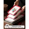 Platos de Melamina Xiangyuan para Restaurantes y Hoteles, Platos de Servicio Comerciales, Platos para Guarniciones de Restaurante de Hot Pot, Platos Rectangulares para Barbacoa