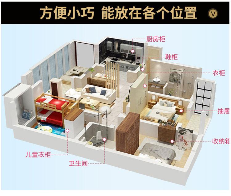 香包_07