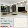 Azulejo de Mármol Foshan Guangdong 750*1500 Piedra de Lujo Estilo Lujo Ligero Base Ultra Blanca Estilo Minimalista Moderno Blanco Puro