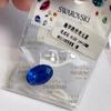 Pedra de unha 4120 ovo de pombo Oval broca de unha Chinês Super Brilho unhas decoradas Cristal Austríaco joias