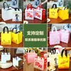 Bolsas de Tela No Tejida con Impresión de Logo, Bolsas de Empaque para Llevar, Bolsas Tote de Tela No Tejida, Hechas a Medida para Catering, Para Llevar, Té de Leche y Pasteles