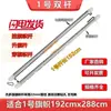 Accesorios para mástil de bandera Mástil para izar bandera Enhebrado Mástil de bandera 22 mm Cadena a prueba de viento individual Palo de fijación de bandera roja